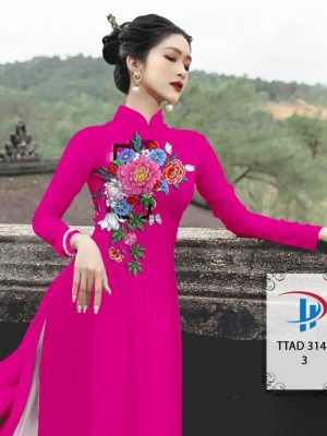 1644990491 vai ao dai dep vua ra (16)